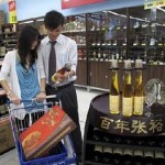 China_Shopping couple