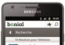 Fin des Foires aux vins, oui…on fait encore de bonnes affaires