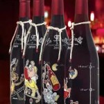 cuvée ficelle