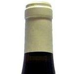 Blog vin de pays