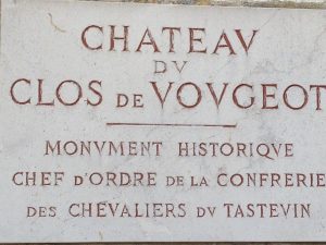 clos-de-vougeot-plaque